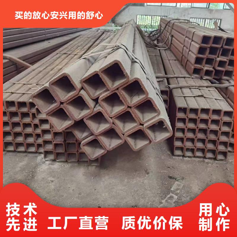 方管Q345B无缝钢管符合标准