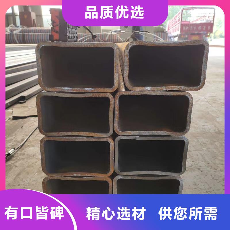 方管Q345B无缝钢管符合标准