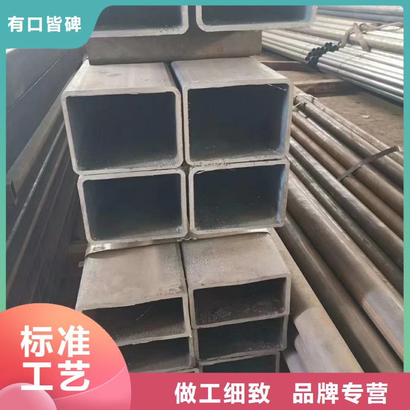 方管Q345B无缝钢管符合标准