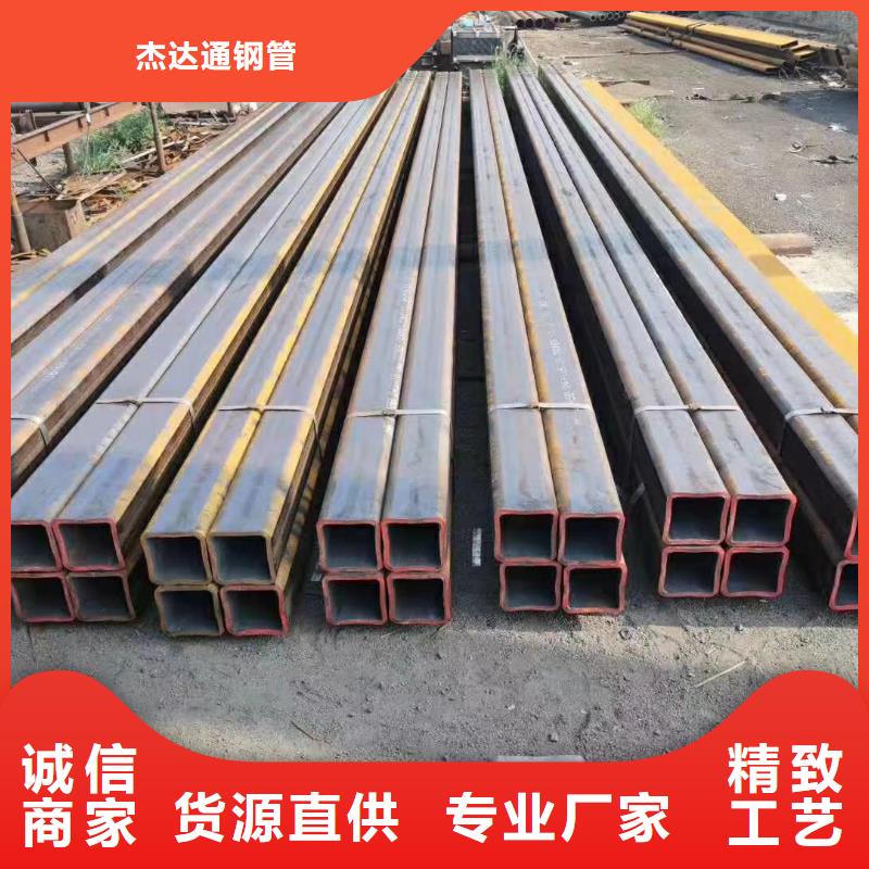 方管-[L245N无缝钢管]优选好材铸造好品质
