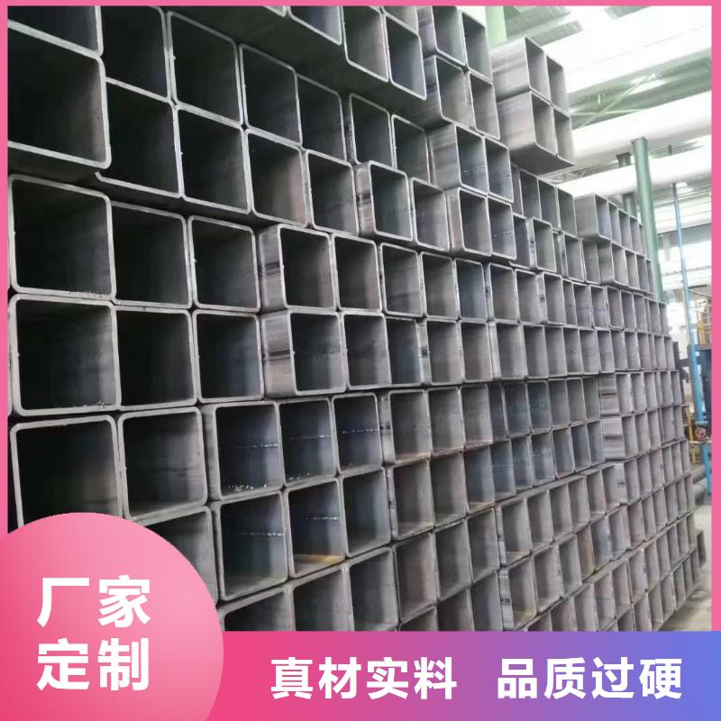 Q345D无缝方管现货表力学性能