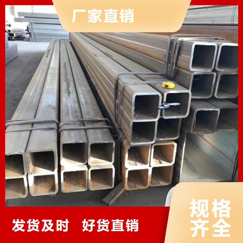方管Q345B无缝钢管符合标准