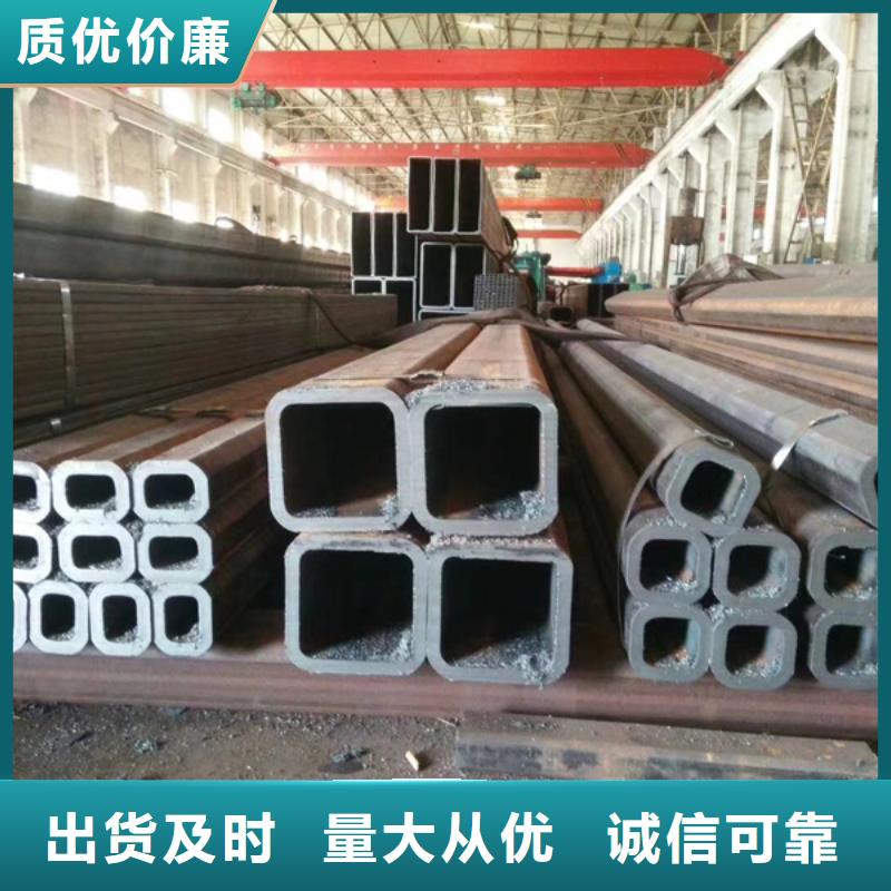 方管Q345B无缝钢管符合标准