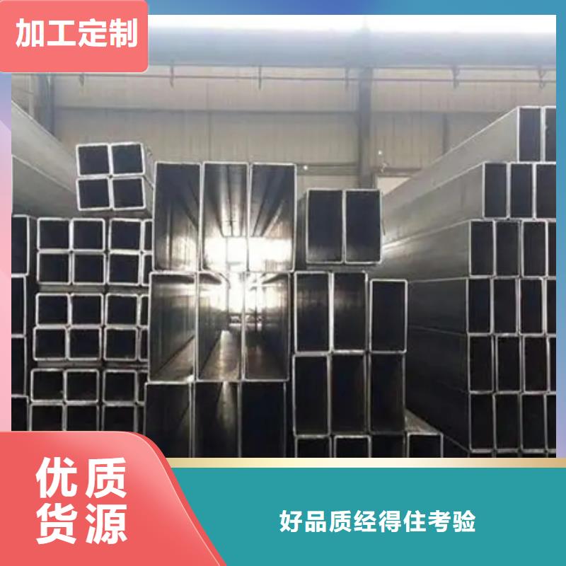 Q355C方管厂家合理公差