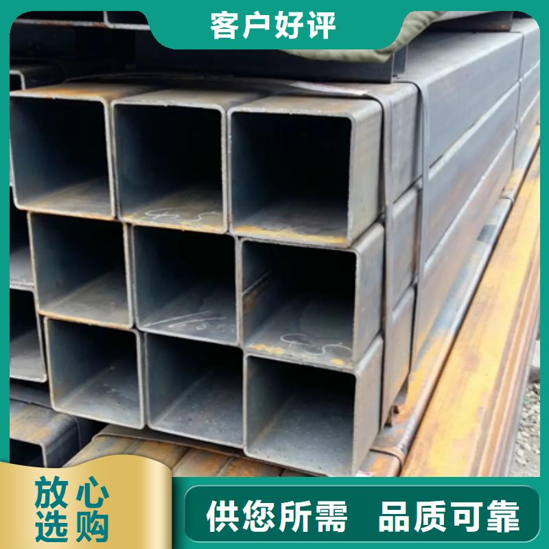 方管Q345B无缝钢管符合标准