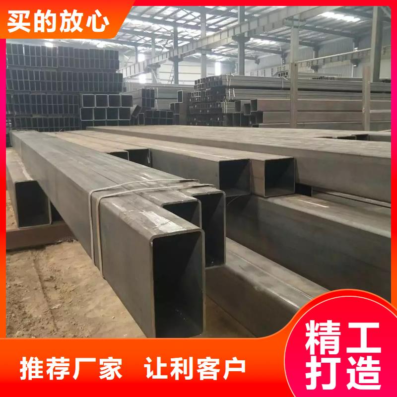 方管Q345B无缝钢管符合标准