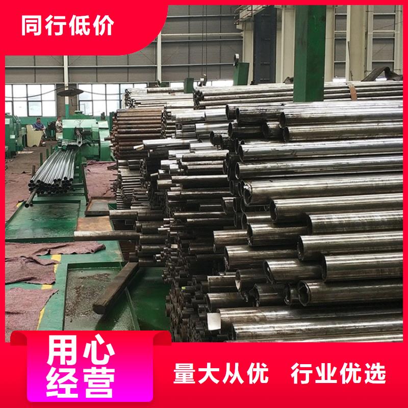 精密钢管无缝钢管35#现货实拍
