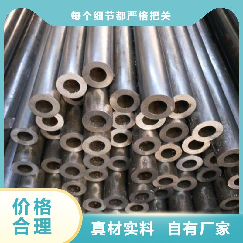 精密钢管无缝钢管35#现货实拍