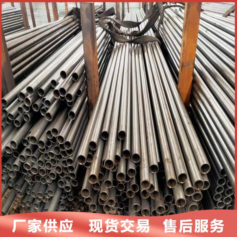 精密钢管无缝钢管35#现货实拍