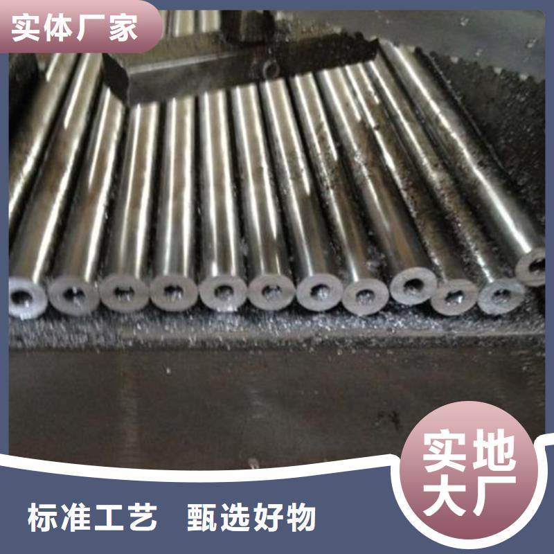 精密钢管无缝钢管35#现货实拍