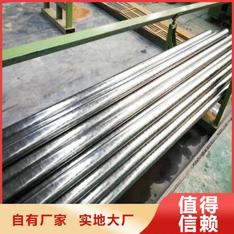精密钢管无缝钢管35#现货实拍