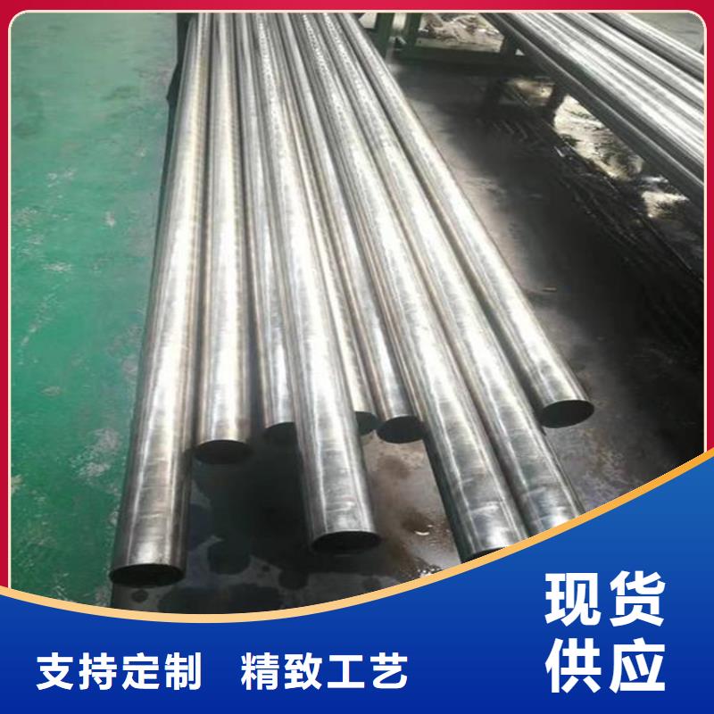 精密钢管无缝钢管35#现货实拍