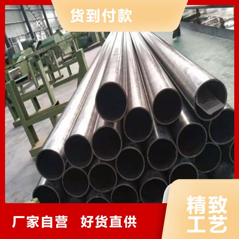 精密钢管无缝钢管35#现货实拍
