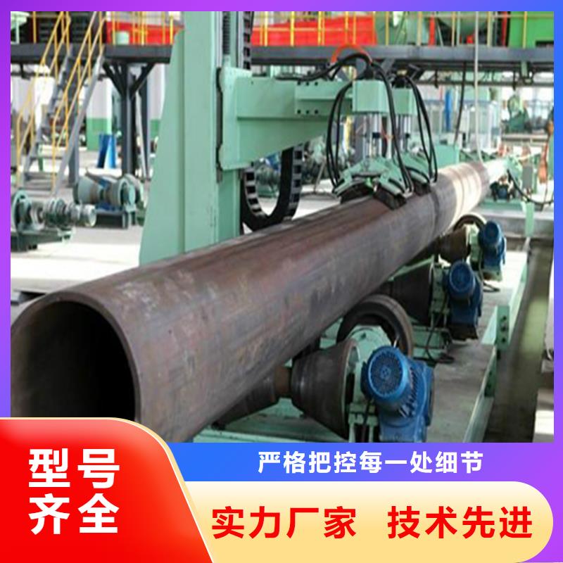 焊管卷管Q345B合金钢管匠心品质