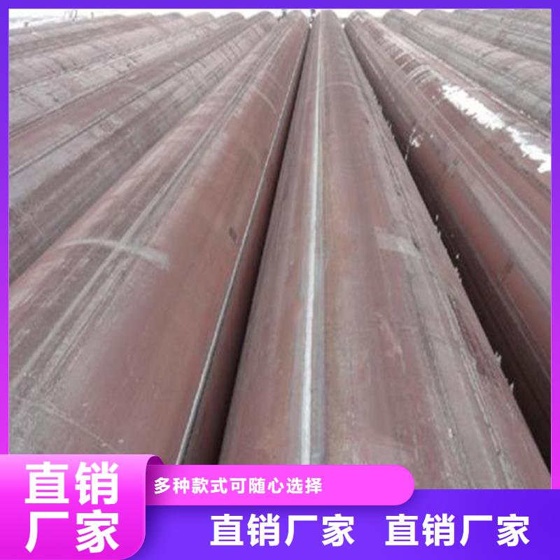 焊管卷管Q345B合金钢管匠心品质