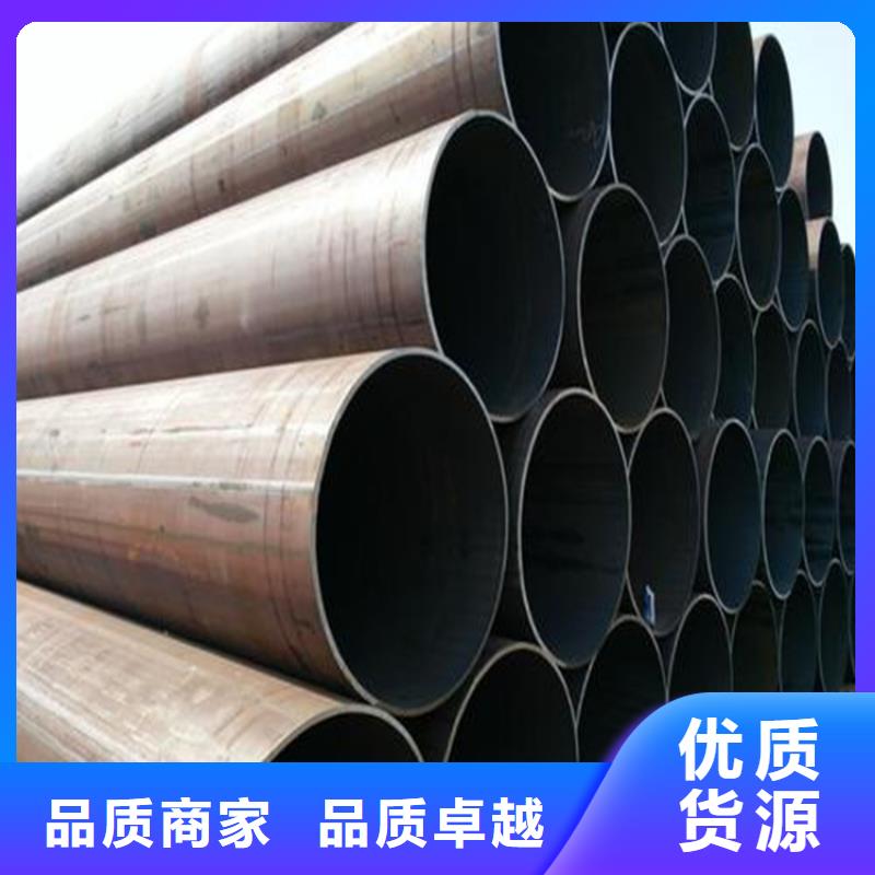 焊管卷管Q345B合金钢管匠心品质
