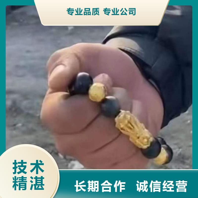 温江






打捞手机多重优惠