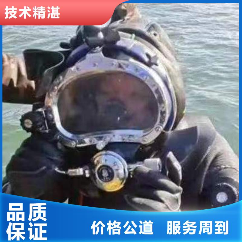 水下打捞快速到达
一加手机