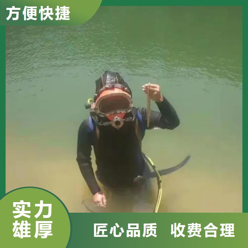 水下打捞尸体打捞公司