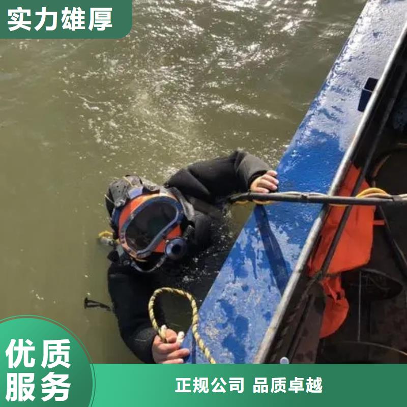 华蓥池塘打捞手串



公司