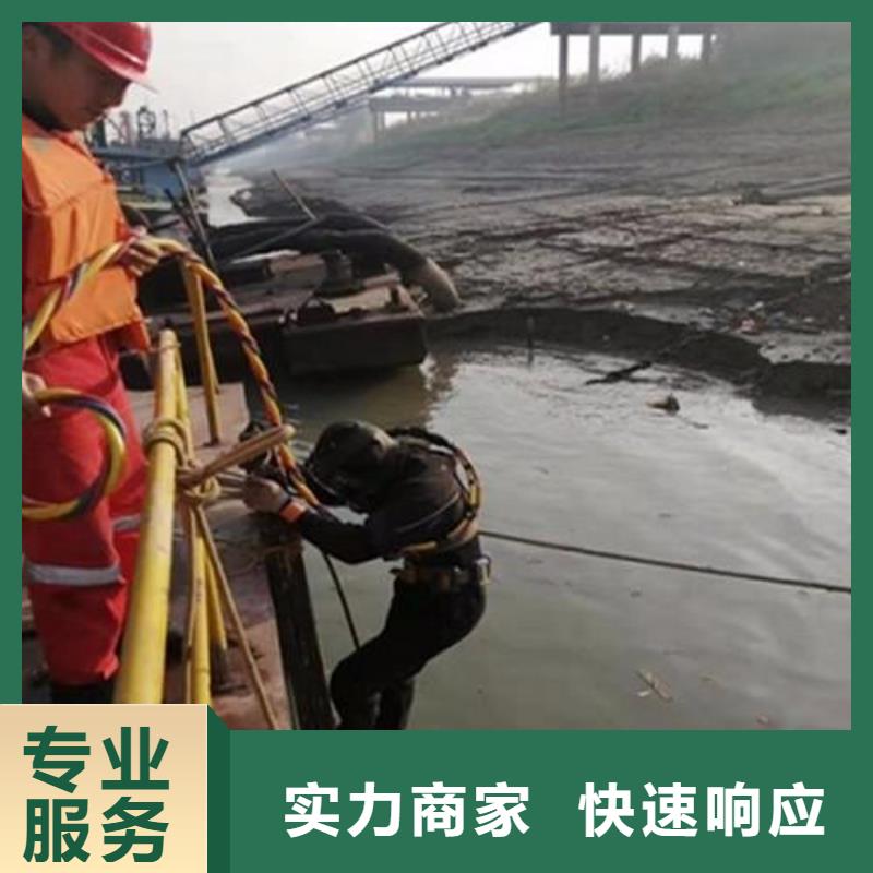 重庆市潼南区水库打捞手机24小时打捞