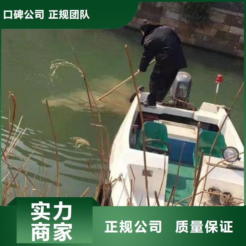 威远






水库打捞电话



公司