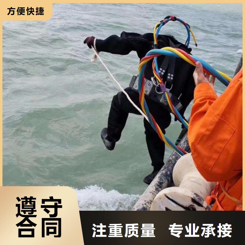 水下打捞快速到达
一加手机