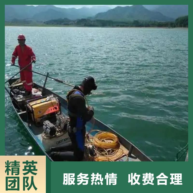 资阳市潜水打捞貔貅24小时打捞