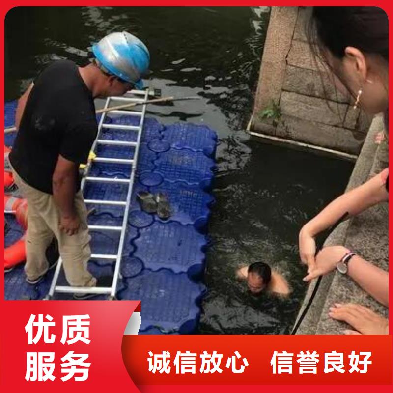 水下打捞快速到达
一加手机