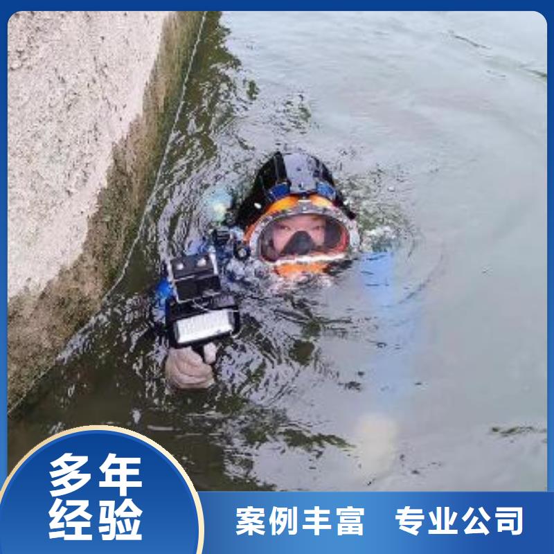温江






打捞手机多重优惠