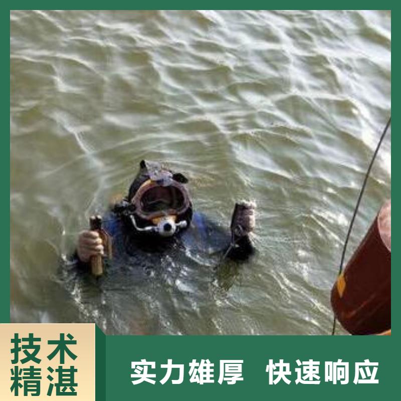 宝兴






池塘打捞电话价格实惠