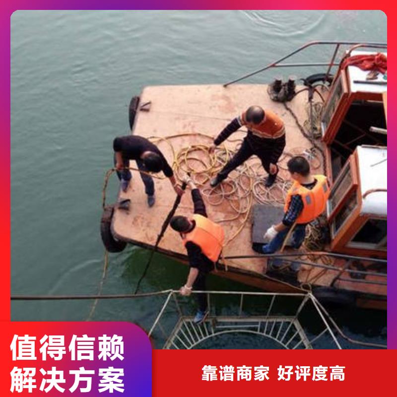 




水库打捞电话