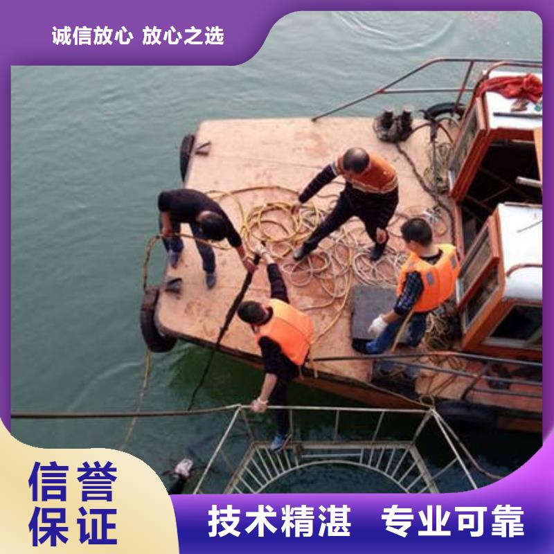 池塘打捞电话
厂家