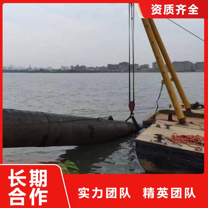 重庆市云阳县潜水打捞溺水者服务公司