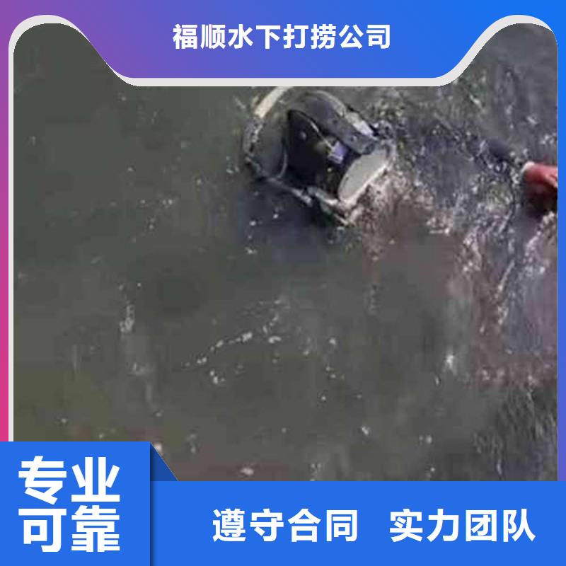 水下打捞快速到达
一加手机