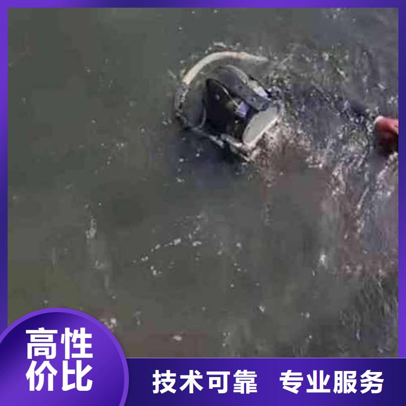 威远






水库打捞电话



公司
