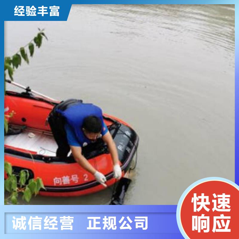 华蓥池塘打捞手串



公司