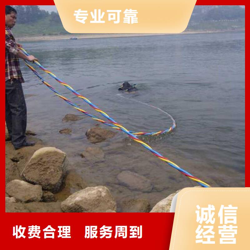 温江






打捞手机多重优惠