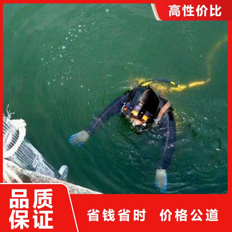 华蓥池塘打捞手串



公司