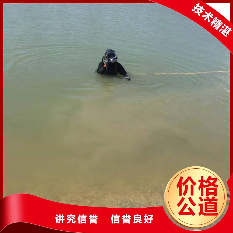 




水库打捞电话