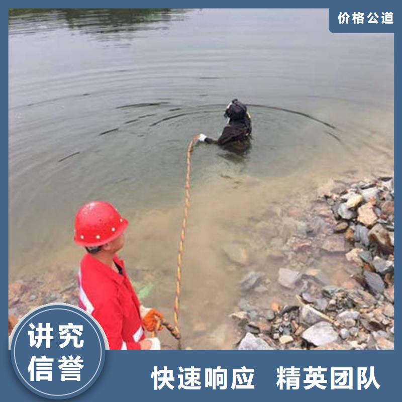 




水库打捞电话