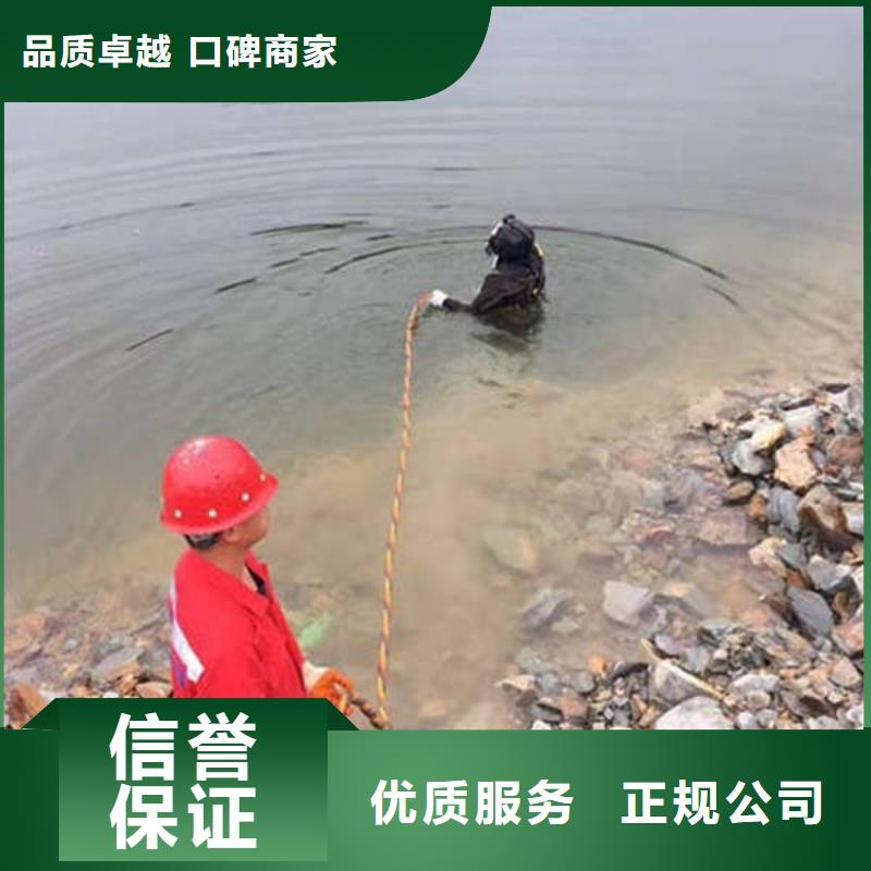 华蓥池塘打捞手串



公司