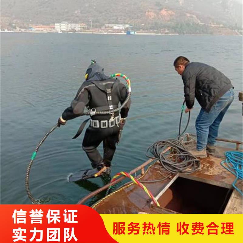 重庆市垫江区潜水打捞项链无隐形费用
