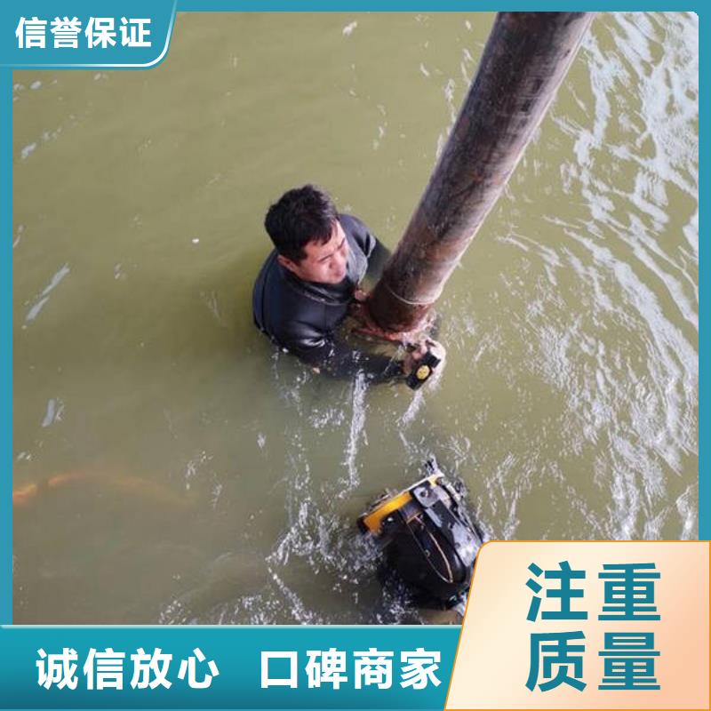 宝兴






池塘打捞电话价格实惠
