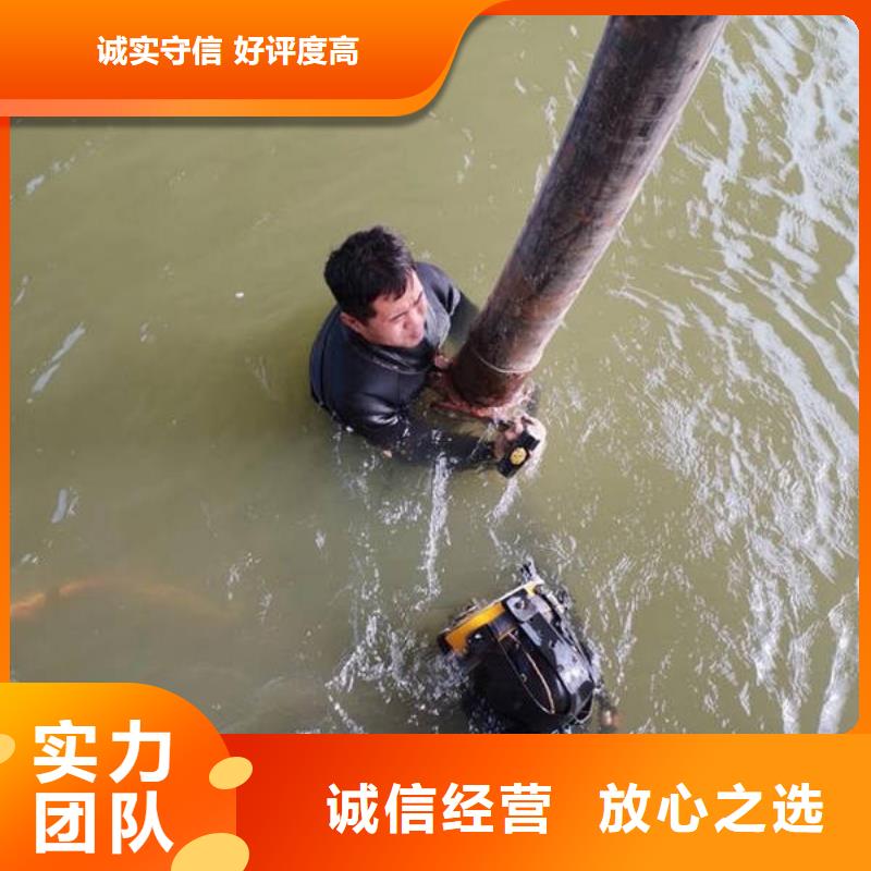 重庆市潼南区水库打捞手机24小时打捞