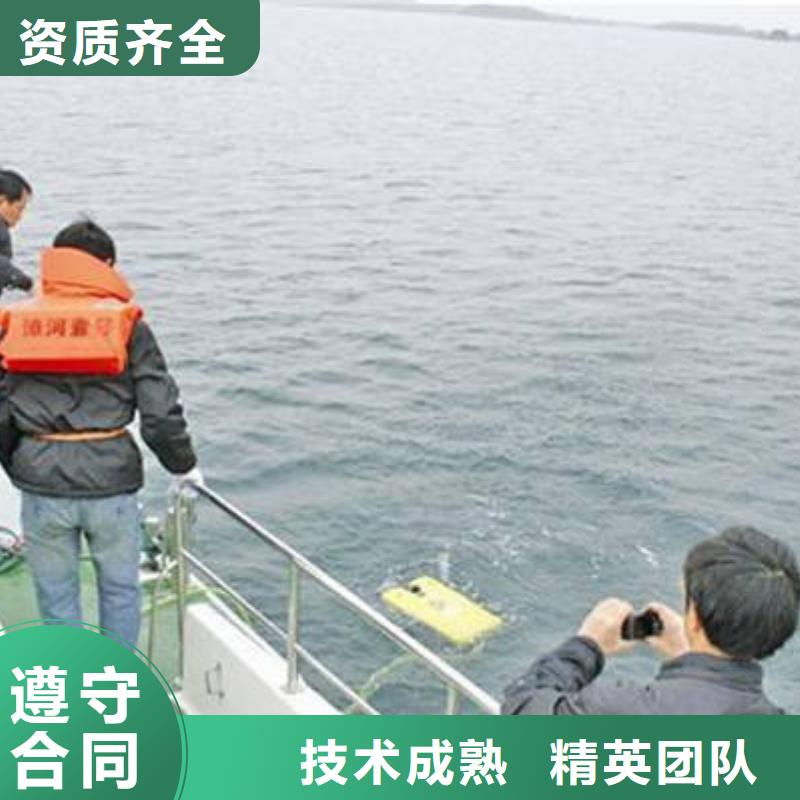 威远






水库打捞电话



公司