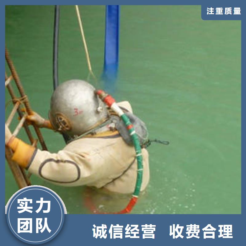重庆市潼南区水库打捞手机24小时打捞