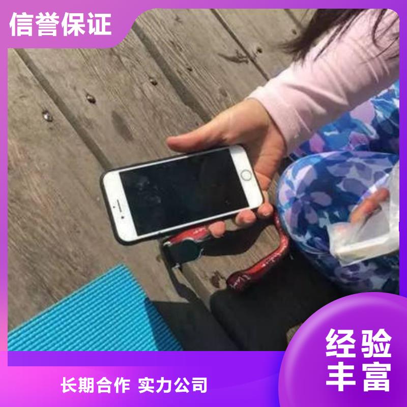 重庆市云阳县潜水打捞溺水者服务公司