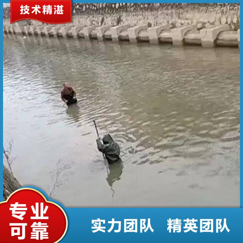 温江
打捞手机多重优惠