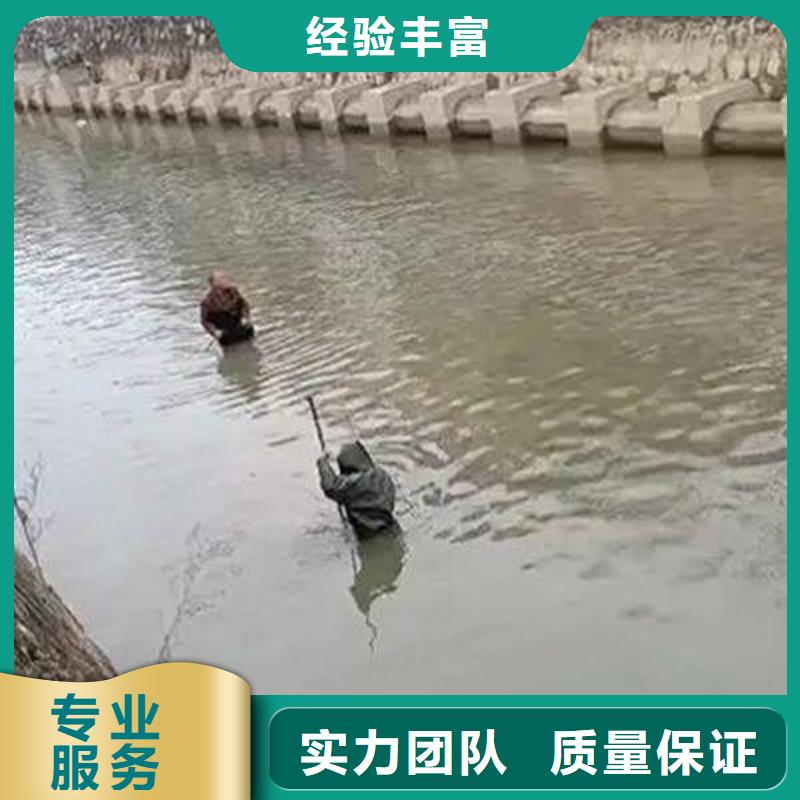 水下打捞快速到达
一加手机